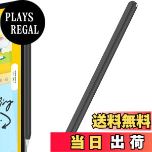 �y���������zAhaStyle �����^ Apple Pencil �V���R���ی�P�[�X Apple Pencil ��񐢑�̂݁i Apple iPad Pro 11 ��12.9�C���`�j�ɓK�p �F�F�u���b�N�A�T�C�Y�F�P�F1�{