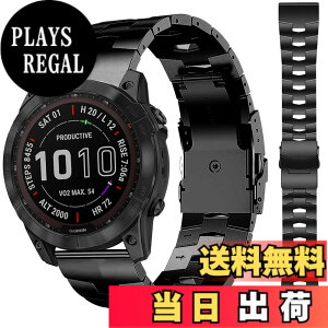 �y���������z���������o���h �Ή�Garmin TACTIX 7/ DELTA/Enduro/Garmin Enduro2/Garmin Fenix 7X/6x pro/6x/5x/5x plus 26mm���������o���h Garmin Fenix 7X �����o���h ���� �����X�e�����X�o���h �X�e�����X ���߉\ �r