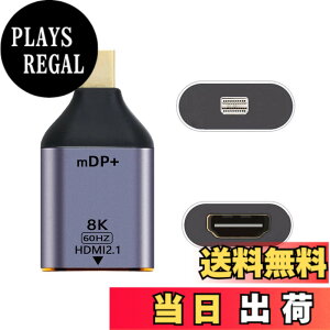 �y���������zcablecc Mini DisplayPort 1.4 �\�[�X - HDMI 2.0 �f�B�X�v���C 8K 60hz UHD 4K Mini-DP - HDMI �I�X ���j�^�[�A�_�v�^�[ �R�l�N�^�[ �F�F8K MINIDP - HDMI�B