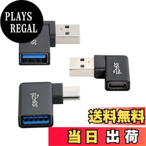 �y���������zCablecc 3pcs / lot�p�x�t��90�xUSB3.1�^�C�vC�I�X���X����USB3.0�^�C�vA���XOTG�f�[�^10Gbps�A�_�v�^�[ �F�FBLACK 3PCS ADAPTER-USB3.1 Angled