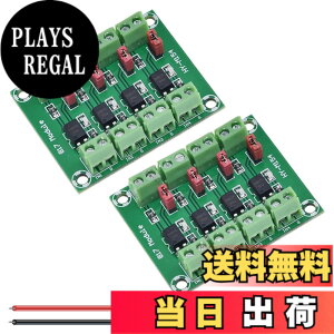 �y���������zNew DAOKAI PC817 �`�����l�� �I�v�g�J�v���≏���W���[�� 3.6-30V �d���R���o�[�^ �h���C�o ���d�≏�{�[�h ���䃊���[�p �F�F4�`�����l��