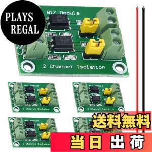 �y���������zNew DAOKAI PC817 �`�����l�� �I�v�g�J�v���≏���W���[�� 3.6-30V �d���R���o�[�^ �h���C�o ���d�≏�{�[�h ���䃊���[�p �F�F2�`�����l��