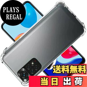 �y���������zscreenprotector �K���X�t�B���� mnorhjigmgdbfi �w��h�~ �����K���X �����Y�ی�t�B���� �F�F�N���A�A�T�C�Y�FRedmi Note 11 Pro
