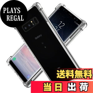 �y���������zscreenprotector �K���X�t�B���� mnorhjigmgdbfi �w��h�~ �����K���X �����Y�ی�t�B���� �F�F�N���A�A�T�C�Y�FGalaxy Note 8