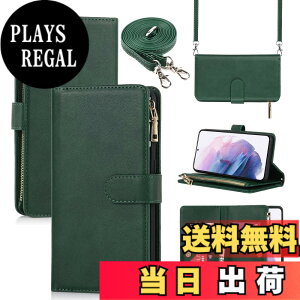 �y���������zDKLLwallet leather case for Samsung S21 Plus �F�F����t��-�O���[���A�T�C�Y�FGalaxy S21 Plus 5G