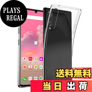 �y���������z33-ZYAO �p�� �P�[�X �T�C�Y�FLG VELVET L-52A �p��TMK
