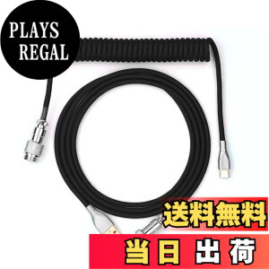 �y���������zEPOMAKER ���J�j�J���L�[�{�[�h�p �q��v���O���� MIX�P�[�u�� 1.8m �R�C���h Type-C ���� USB A TPU ���J�j�J���L�[�{�[�h �X�y�[�X�P�[�u�� �Q�[�~���O�L�[�{�[�h�ƌg�ѓd�b�p ���E��