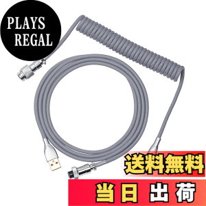 �y���������zEPOMAKER ���J�j�J���L�[�{�[�h�p �q��v���O���� MIX�P�[�u�� 1.8m �R�C���h Type-C ���� USB A TPU ���J�j�J���L�[�{�[�h �X�y�[�X�P�[�u�� �Q�[�~���O�L�[�{�[�h�ƌg�ѓd�b�p ���E��