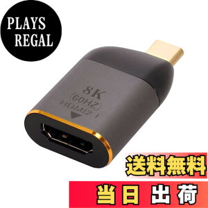 �y���������zCablec USB 4 USB-C Type-C�v���O�\�[�XHDMI 2.0�}�U�[�P�[�u���f�B�X�v���C8 K 60 HZ UHD 4 K HDMI�f�B�X�v���C�P�[�u�� �F�F�O���[�A�_�v�^�[�B