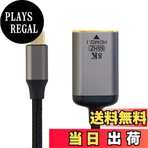 �y���������zCablec USB 4 USB-C Type-C�v���O�\�[�XHDMI 2.0�}�U�[�P�[�u���f�B�X�v���C8 K 60 HZ UHD 4 K HDMI�f�B�X�v���C�P�[�u�� �F�F�u���b�N�P�[�u���B
