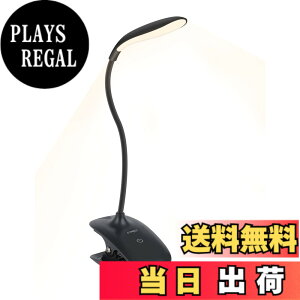 �y���������zENERG �N���b�v���C�g �R�[�h���X LED�u�b�N���C�g �ڂɗD���� �f�X�N�X�^���h PSE�F�؍ςݑ�e��3200mAh 2025�N���f�� 360�x��] �^�b�`���O�i�K���� USB�[�d �d�C�X�^���h Web��c�ʐ�