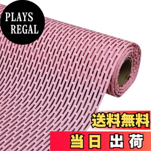 �y���������zMEMETARO �����C�}�b�g ����~�� �唻 �����}�b�g ���ׂ�ǂ� �� �V�[�g ���C�p���̂� �􂢏�}�b�g �h�J�r �R�ۑ��� �Ԃ���� ����� �]�|�h�~ ���p �F�F�s���N�A�T�C�Y�F����9