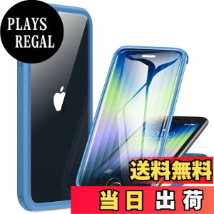 �y���������zMiracase iPhone SE/13/14/15/16/17 �P�[�X 9H�����K���X �X�}�z�P�[�X �F�F�J�v���u���[�A�T�C�Y�FiPhoneSE 4.7�g