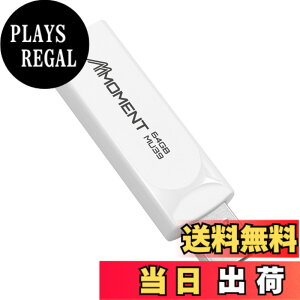 �y���������zMMOMENT USB������ MU37 / MU37c / MU39 / MU34 / MU50 �F�F�z���C�g�A�T�C�Y�F64GB