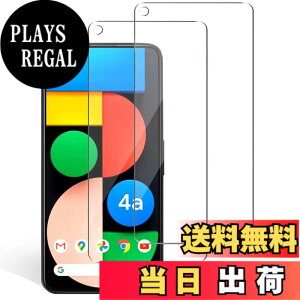�y���������zXungHo �K���X�t�B���� �u���[���C�g�t���ی�t�B���� �A���`�O���A �`�����h�~ �F�FHD�A�T�C�Y�FPixel 4a 5G
