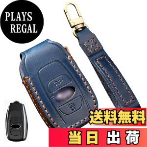 �y���������z�L�[�P�[�X �X�o���p �L�[�J�o�[ �{�v �N���X�g���b�N ���C�o�b�N �A�E�g�o�b�N GR86 �t�H���X�^�[ WRX BRZ ZC6 �����H�[�O �X�}�[�g�L�[�P�[�X WM4 WMG ���K�V�B B4 BN9 BRZ ZC6 SJ5 SK9 �C