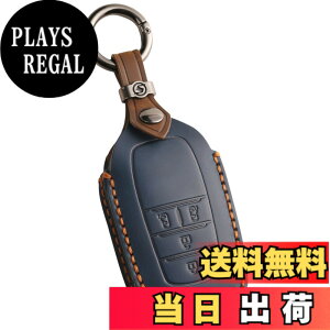 �y���������z�V�^ VOXY 90�n �L�[�P�[�X �m�A 90�n �L�[�J�o�[ �V�^���H�N�V�[ �L�[�J�o�[ 4�{�^�� 3�{�^�� �g���^ �{�v�L�[�J�o�[ 2022�N �ŐV voxy NOAH 90�n �A�N�Z�T���[ �p�[�c �F�F�u���[ / �{
