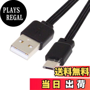 �y���������zCablecc USB-C USB 2.0 Type-A - USB 2.0 Type-A & Type-B & Micro & Mini USB�f�[�^�t���b�g�X����FPC�P�[�u�� �F�F�u���b�N