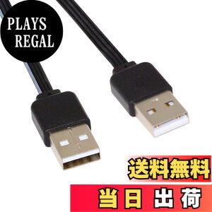 �y���������zCablecc USB-C USB 2.0 Type-A - USB 2.0 Type-A & Type-B & Micro & Mini USB�f�[�^�t���b�g�X����FPC�P�[�u�� �F�F�u���b�N