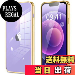 �y���������zfuweisitong �p�� iPhone �P�[�X �N���A �J�����ی� ���^ �X���� �\�t�g �J�o�[ �Ռ��z�� �X�g���b�v�z�[���t�� �w��h�~ �F�F�S�[���h�A�T�C�Y�FiPhone12 Mini
