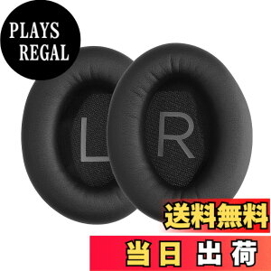 �y���������zkwmobile 2x �w�b�h�z���J�o�[ Bose QuietComfort 45 / QC45 / SC�Ή� �����p�C���[�p�b�h - �N�b�V���� PU���U�[ ���F �F�F�u���b�N