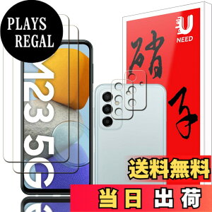 �y���������z33-ZYAO �p�� �P�[�X �T�C�Y�FGalaxy M23 5G �p��