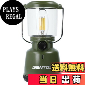 �y���������zGENTOS(�W�F���g�X) LED �����^�� �[�d��(��p�[�d�r)/�P1�`�d�r(�ʔ���)�g�p 420~1300���[���� �G�N�X�v���[���[ EX-1300D/EX-X777D/EX-700F/ EX-300H�L�����v �A�E�g�h�A ���C�g �Ɩ� �h�� �F�F
