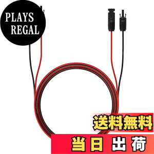 �y���������zALLPOWERS �P�[�u�� �F�F���b�h