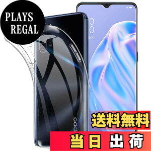 �y���������z33-ZYAO �p�� �P�[�X �T�C�Y�FOPPO Reno3 A �p��TMK