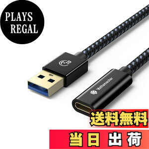 �y���������zYottamaster USB �ϊ��A�_�v�^ USB3.1 Gen2 �ϊ��P�[�u�� 10Gbps�����f�[�^�]�� �u���b�N �F�FA�I�X-C���X�A�T�C�Y�F1m