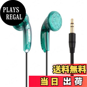 �y���������zNICEHCK Traceless�i���Ձj �C���i�[�C���[�^�C���z�� 15.4mm�_�C�i�~�b�N�h���C�o �L�� PET�U���� 1DD �����x�����P�[�u���t�� �}�C�N�t���n���Y�t���[ �ʘb�\ �N���V�b�N�J�i���^ 