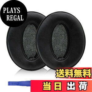 �y���������zAdhiper HD450BT �C���[�p�b�h�����p�w�b�h�t�H���p�b�h �C���[�p�b�h �C���[�N�b�V���� �C���[�}�t Sennheiser �[���n�C�U�[HD4.50BT HD4.30 HD4.40 HD350BT HD400S HD458BT HD300�w�b�h�Z�b�g�ɑΉ�