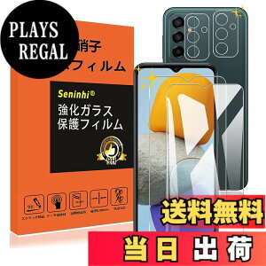 �y���������zseninhi �Ή� �F�F����-���ߗ�99.9%�A�T�C�Y�F�Ή� Galaxy M23 5G