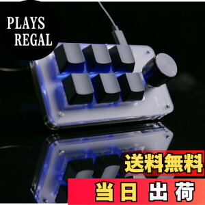 �y���������zSIKAI CASE �Ў�L�[�{�[�h �v���O���}�u���L�[�{�[�h 3�L�[/4�L�[/5�L�[/6�L�[/9�L�[/12�L�[Bluetooth�ڑ�/USB�L���ڑ� ���C���[�@�\�t�� �m�u�t�����J�j�J���L�[�{�[�h 9�L�[ ����Q�[