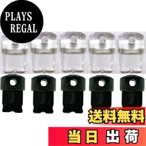 �y���������zWave Design�y �����o�� ((10��)) �܂݃X�g���b�v�z�[���t�� ���C�g�j���O�R�l�N�^�h�o�ی�J�o�[ �z �݊��� 8Pin�R�l�N�^�h�o�ی�J�o�[�܂݃X�g���b�v�z�[���t�� 8�c�}�~�� 