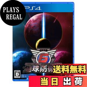�y���������zEDF�O�b�Y - Variation-P �F�F���薳���A�T�C�Y�F�\�t�g(PS4��)