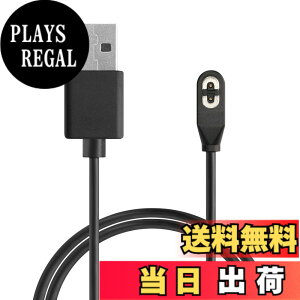 �y���������zkwmobile �[�d�P�[�u�� AfterShokz Aeropex AS800 / OpenComm ASC100SG�Ή� USB�[�d�� - �X�}�[�g�E�H�b�` �X�y�A �`���[�W���[ ���F �F�F�u���b�N