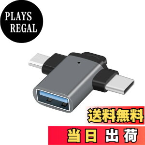 �y���������zLEIZHAN 3in1���@�\ Micro/TypeC to USB3.0 �ϊ��A�_�v�^ ���w�����t��(Micro/TypeC�I�X-USB���X) OTG�Ή� Xperia/Galaxy S7 Edge/Nexus/MacBook/iPad Pro/Sony Xperia XZ/XZ2/Samsung USB-C & USB 3.0 �ő�5Gbps�����f�[�^
