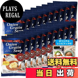 �y���������z�t���[�Y�h���C �Z�b�g �s���{�b�N�X PILLBOX �I�j�I���O���^���X�[�v �g�����t���]�b�g �I�}�[���C�V�̃r�X�N �u�C���x�[�X�K�X�p�`�� �T�C�Y�F20�H