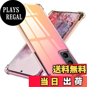 �y���������zTMUJWS Galaxy S21 5G �p�P�[�X �V���R�� �N���A �O���f�[�V���� �\�t�g�P�[�X ���^ �y�� SC-51B �P�[�X/ SCG09 �P�[�X �ϏՌ� �S�ʕی� tpu �l����C�Փ˖h�~ �����Y�ی� �C�菝�h�~ �X�g