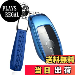 �y���������zSANRILY �����Z�f�X�x���c������ �L�[�P�[�X �L�[�z���_�[ �L�[�J�o�[ �L�[�ی� Benz E�N���X S�N���X CLS Coupe C�N���X B�N���X A�N���X GLC GLE G�N���X E200 E300 E350�ɓK�p �F�F�u���[�A