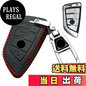 �y���������z�L�[�P�[�X BMW�p �X�}�[�g�L�[�P�[�X �L�[�J�o�[�{�v BMW��p�݌vE 4�{�^�� �L�[�z���_�[ BMW��p 1 2 5 7�V���[�Y X1 X2 X3 X5 X6 X7 Z4���Ȃ� �p�X�}�[�g�L�[�P�[�X �F�F���b�h/�u���b