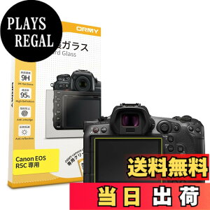 �y���������z�y0.3mm�����K���X�zORMY �t���ی�K���X �t���ی�t�B���� �y����/���N��/�d�x9H/���E���h�G�b�W���H�z Canon�p �F�FCanon�p�A�T�C�Y�FEOS R5 C �p