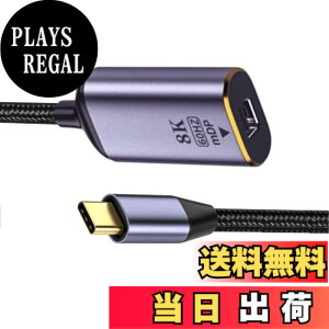 �y���������zCablec USB 4 USB-C Type-C�v���O�\�[�XHDMI 2.0�}�U�[�P�[�u���f�B�X�v���C8 K 60 HZ UHD 4 K HDMI�f�B�X�v���C�P�[�u��