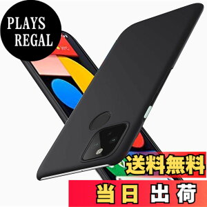�y���������z�u �����^�vWojiaozvlf �ɔ� Google Pixel5 �P�[�X PC�}�b�g���� ���y�� ���ϖh�~ �w��h �C�菝�h�~ ��G��ǂ� �S�ʕی� ���ϖ� �ϏՌ��J�o�[ ���C�����X�[�d�Ή� �s�N�Z��5 �J�o�[ (pi
