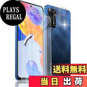 �y���������zascxcafrgs Google Pixel 8 �K���X�t�B���� �d�x9H ���Ɏq�� �ϏՌ� ��U�h�~ �\��t���ȒP �����z�� �C�A�[�� �w��h�~ ��������