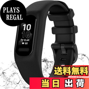 �y���������z��̌^ �Ή�Garmin�i�K�[�~���j Vivosmart 5/vvosmart 5/Smart 5 �o���h �P�[�X �ʋC���x���g �Ռ��z�� �_��ȃV���R�� �ȒP��t ���߉\ �K�[�~�� Vivosmart 5 �ی�P�[�X �j���ʗp �ϋv�� 