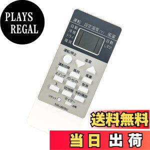 �y���������z�G�A�R�������R�� WH-UB03NJ WH-UB03NJ1 WH-TA03EJ WHD8B WH-D6B1WH-D8B WH-D1P fit for ���� TOSHIBA �吴�� �G�A�R�� �����R�� RAS-409DL RAS-2258V RAS-2558V RAS-2858V RAS-2868V�Ȃ�