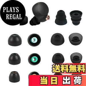 �y���������zA-Pcas �C���[�s�[�X Sony�p Linkbuds S�p WF-LS900N�p WF-C500�p 1000XM4�p �C���z���L���b�v �V���R�����C���[�s�[�X �Չ��� ���K�� �������� ���􂢉\ 7�T�C�Y7�y�A14�Z�b�g �u���b�N 