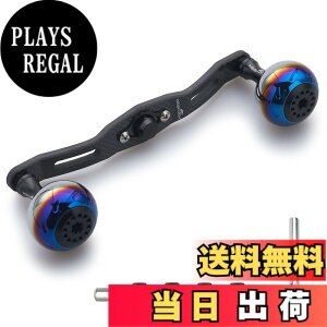 �y���������zHEIGHTEN 130/120/110mm ���[�� �n���h�� ����4mm 1.5K�Y�z �J�[�{�� 30mm�m�u���� �V�}�m(SHIMANO) �_�C��(DAIWA) �A�u(Abu) �ʗp �x�C�g���[�� �p Aurora Series �F�F�u���b�N�A�T�C�Y�F120mm